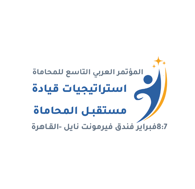 راعي ذهبي