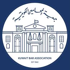 Kuwait Lawyers Association